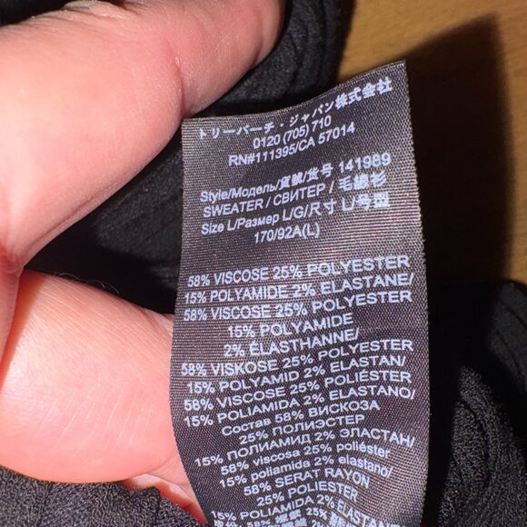 NWT Tory Burch black off-the-shoulder sweater. Size Large - Picture 10 of 10